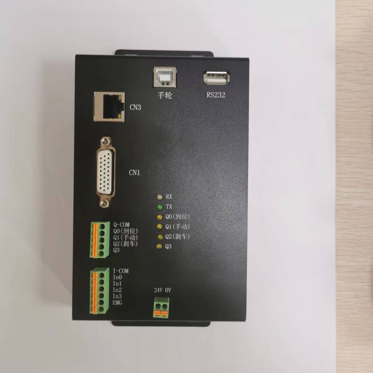 CNC第四軸簡易控制器