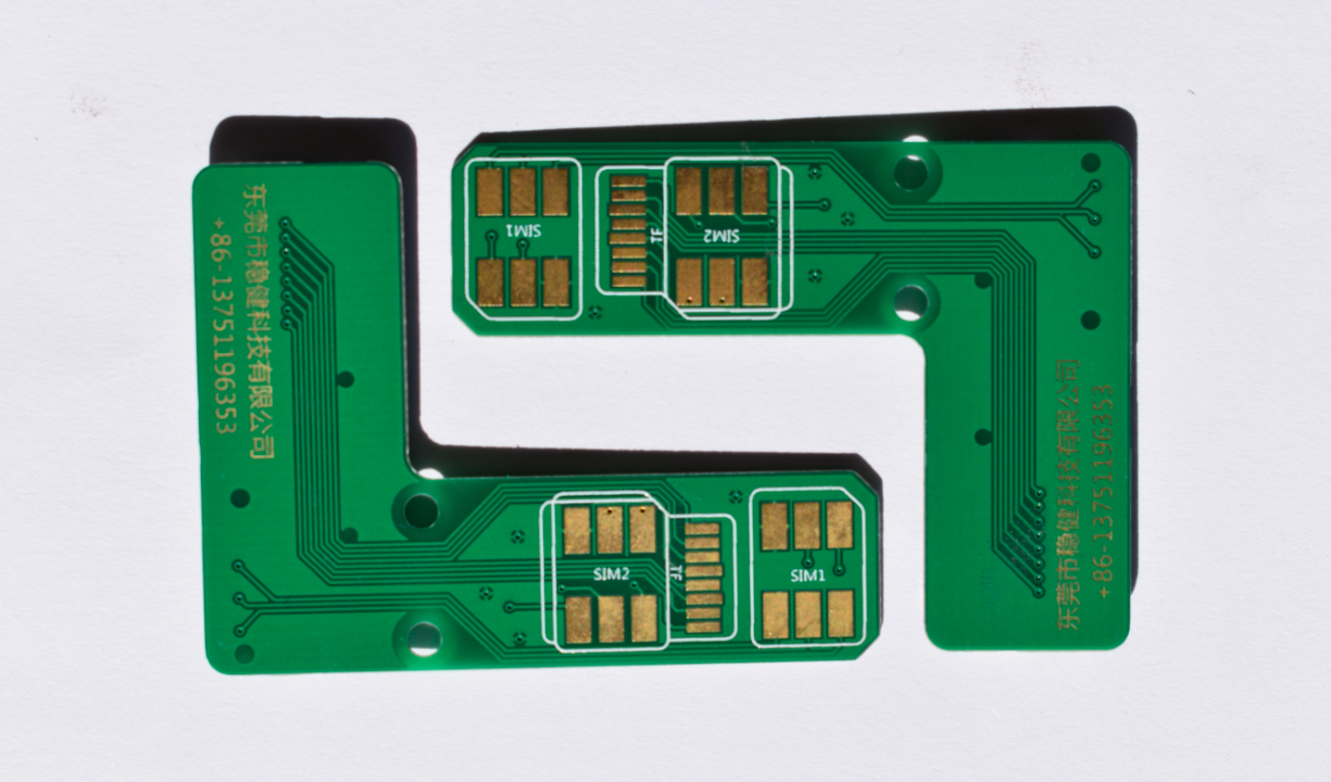 通信產(chǎn)品用測試卡