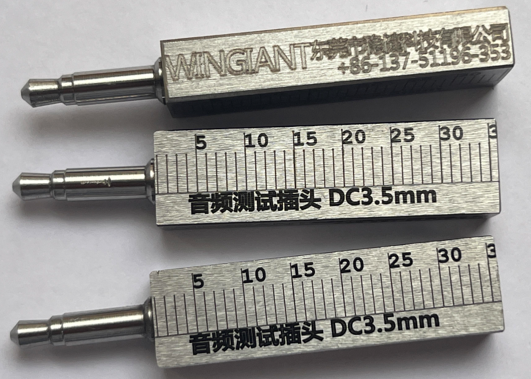 數碼插頭破環性測試