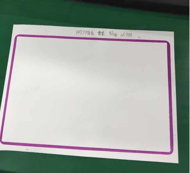 SP1壓敏紙大篇幅貼合效果點檢帶來無與倫比的直觀效果