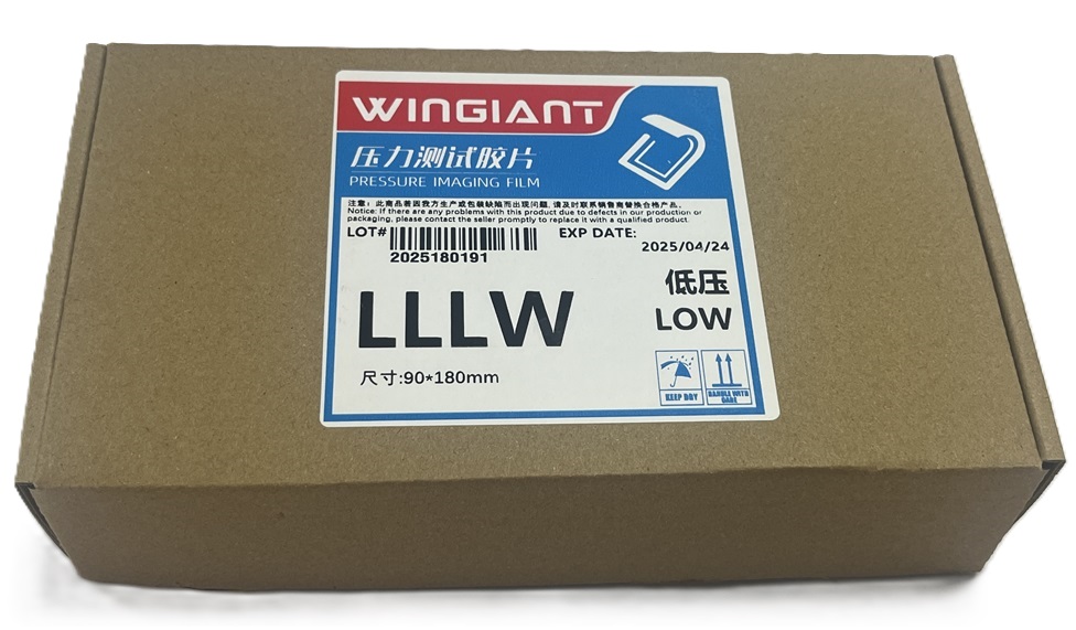 W復(fù)印式壓敏紙